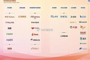 加西亚：没想到赫罗纳会有如此开局 若改变比赛方式我们会出局